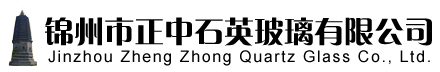 金峰輪胎